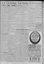 giornale/TO00185815/1923/n.43, 5 ed/006